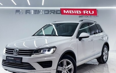 Volkswagen Touareg III, 2014 год, 3 100 000 рублей, 1 фотография