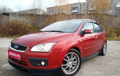 Ford Focus II рестайлинг, 2006 год, 700 000 рублей, 1 фотография