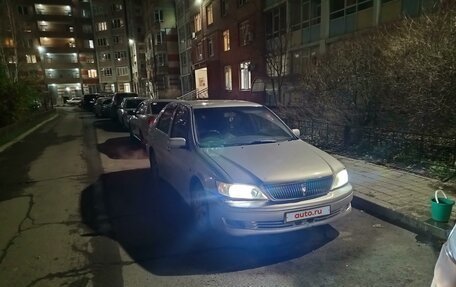 Toyota Vista V30, 2001 год, 570 000 рублей, 3 фотография