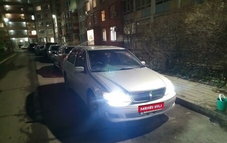 Toyota Vista V30, 2001 год, 570 000 рублей, 2 фотография