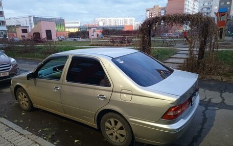 Toyota Vista V30, 2001 год, 570 000 рублей, 17 фотография