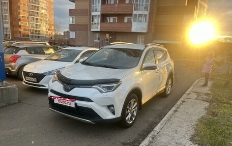 Toyota RAV4, 2016 год, 2 800 000 рублей, 3 фотография