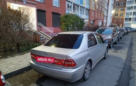 Toyota Vista V30, 2001 год, 570 000 рублей, 18 фотография