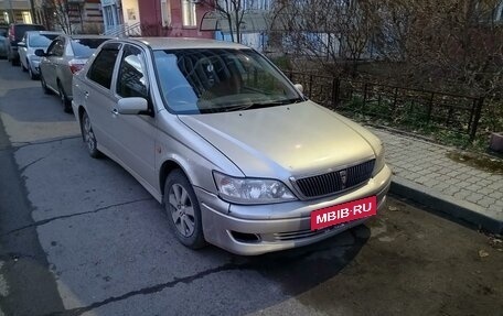 Toyota Vista V30, 2001 год, 570 000 рублей, 14 фотография