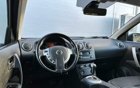 Nissan Qashqai, 2007 год, 1 145 000 рублей, 6 фотография