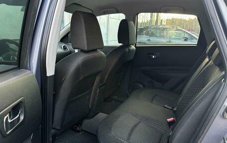 Nissan Qashqai, 2007 год, 1 145 000 рублей, 11 фотография