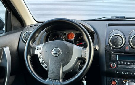 Nissan Qashqai, 2007 год, 1 145 000 рублей, 14 фотография