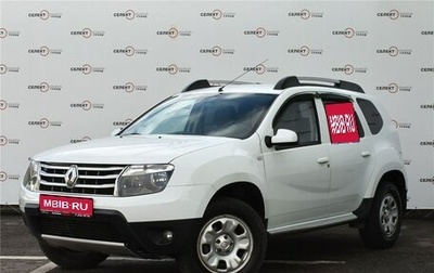 Renault Duster I рестайлинг, 2014 год, 1 399 000 рублей, 1 фотография