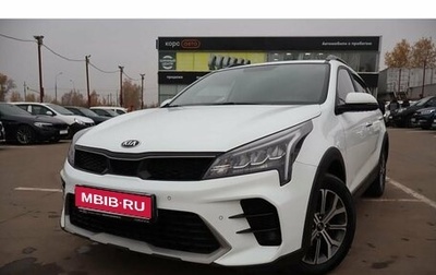 KIA Rio IV, 2020 год, 1 970 000 рублей, 1 фотография