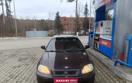 Honda Civic VII, 1998 год, 800 000 рублей, 7 фотография