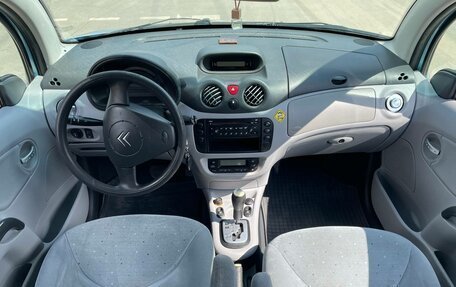 Citroen C3 II, 2002 год, 349 000 рублей, 4 фотография