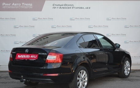 Skoda Octavia, 2015 год, 1 130 000 рублей, 2 фотография