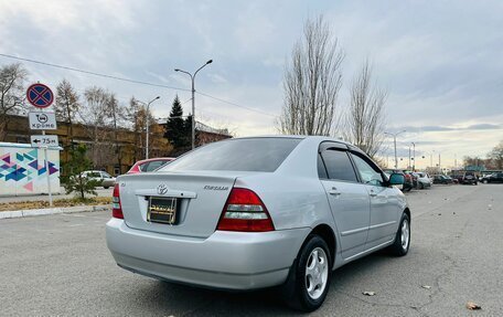 Toyota Corolla, 2002 год, 749 999 рублей, 6 фотография