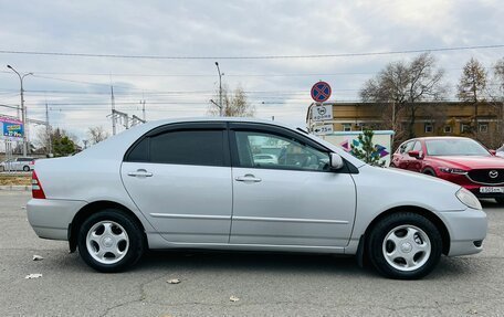 Toyota Corolla, 2002 год, 749 999 рублей, 5 фотография