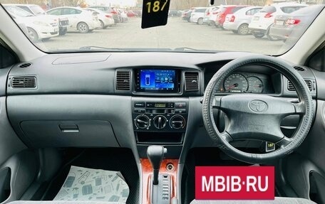 Toyota Corolla, 2002 год, 749 999 рублей, 14 фотография