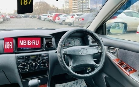 Toyota Corolla, 2002 год, 749 999 рублей, 16 фотография