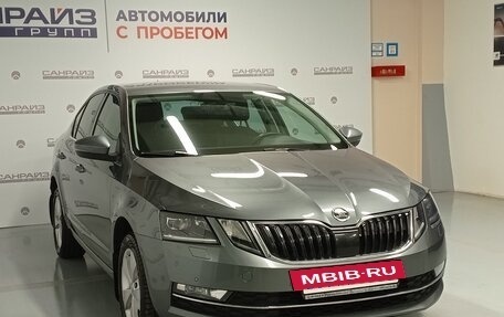 Skoda Octavia, 2018 год, 2 049 000 рублей, 3 фотография