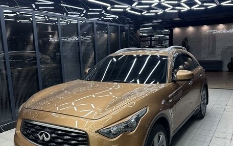 Infiniti FX II, 2008 год, 2 190 000 рублей, 3 фотография