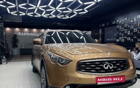 Infiniti FX II, 2008 год, 2 190 000 рублей, 6 фотография