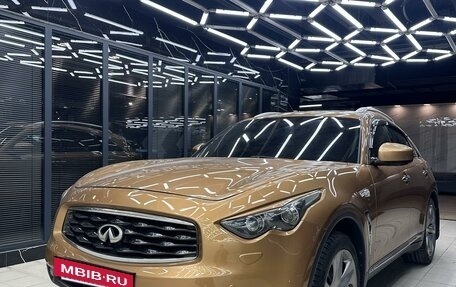 Infiniti FX II, 2008 год, 2 190 000 рублей, 4 фотография