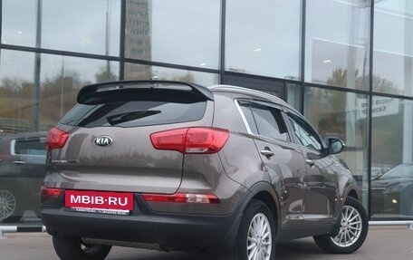 KIA Sportage III, 2015 год, 1 732 400 рублей, 2 фотография