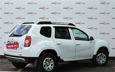 Renault Duster I рестайлинг, 2014 год, 1 399 000 рублей, 3 фотография