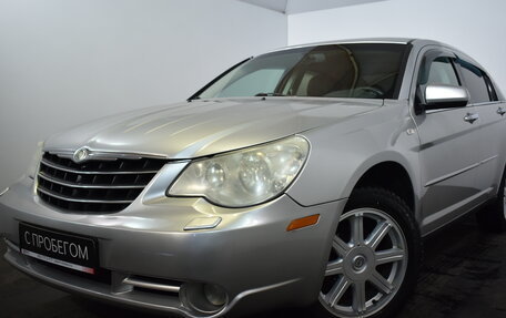 Chrysler Sebring III, 2008 год, 629 000 рублей, 3 фотография