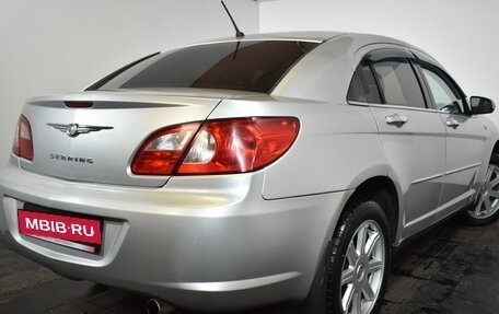 Chrysler Sebring III, 2008 год, 629 000 рублей, 6 фотография