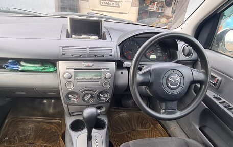 Mazda Demio III (DE), 2005 год, 200 000 рублей, 2 фотография