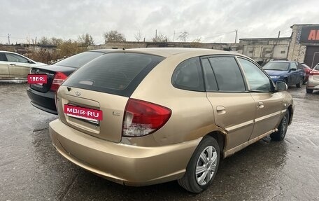 KIA Rio II, 2003 год, 150 000 рублей, 3 фотография