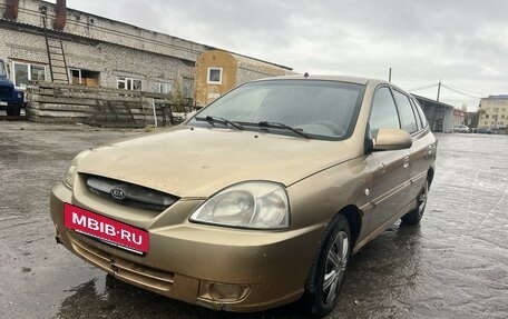 KIA Rio II, 2003 год, 150 000 рублей, 2 фотография