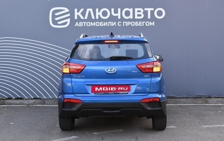 Hyundai Creta I рестайлинг, 2018 год, 1 990 000 рублей, 4 фотография