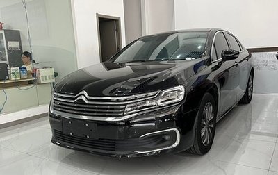 Citroen C6, 2021 год, 2 700 000 рублей, 1 фотография