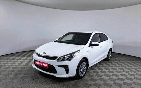 KIA Rio IV, 2020 год, 1 863 700 рублей, 1 фотография