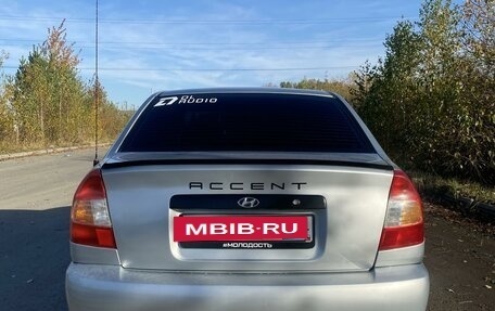 Hyundai Accent II, 2007 год, 400 000 рублей, 2 фотография