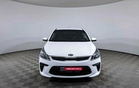 KIA Rio IV, 2020 год, 1 863 700 рублей, 2 фотография