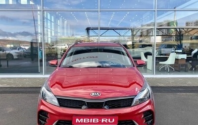 KIA Rio IV, 2020 год, 1 890 000 рублей, 1 фотография