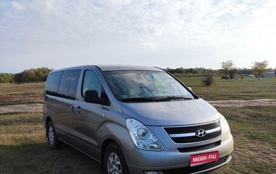 Hyundai Grand Starex Grand Starex I рестайлинг 2, 2015 год, 2 500 000 рублей, 1 фотография