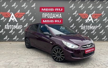 Hyundai Solaris II рестайлинг, 2011 год, 650 000 рублей, 1 фотография