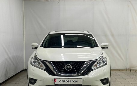 Nissan Murano, 2019 год, 3 050 000 рублей, 8 фотография