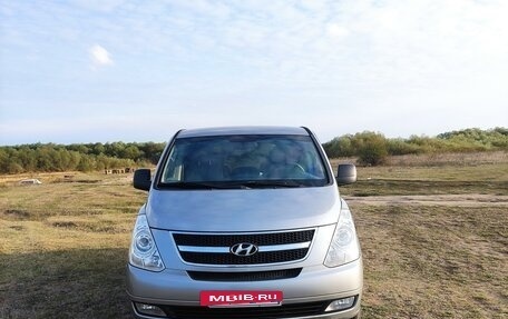 Hyundai Grand Starex Grand Starex I рестайлинг 2, 2015 год, 2 500 000 рублей, 3 фотография