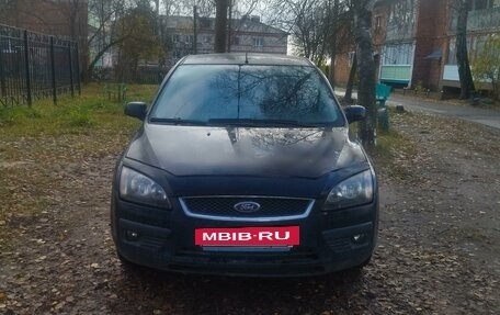 Ford Focus II рестайлинг, 2007 год, 470 000 рублей, 9 фотография