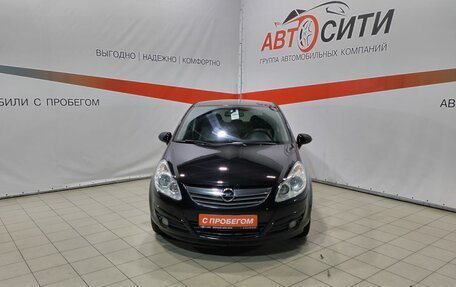 Opel Corsa D, 2008 год, 672 000 рублей, 2 фотография