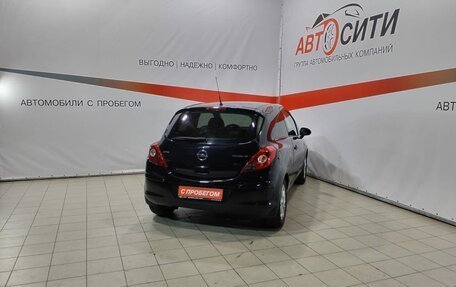 Opel Corsa D, 2008 год, 672 000 рублей, 5 фотография