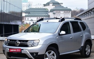 Renault Duster I рестайлинг, 2018 год, 1 390 000 рублей, 1 фотография