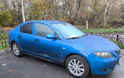 Mazda 3, 2004 год, 300 000 рублей, 1 фотография