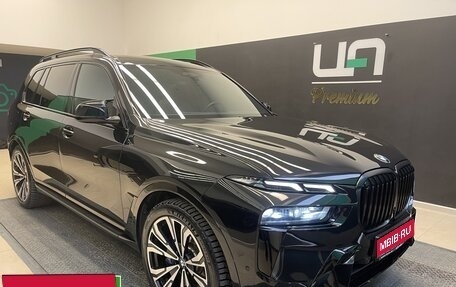 BMW X7, 2022 год, 15 800 000 рублей, 1 фотография