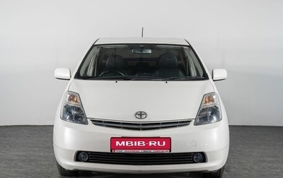 Toyota Prius, 2008 год, 1 098 000 рублей, 1 фотография