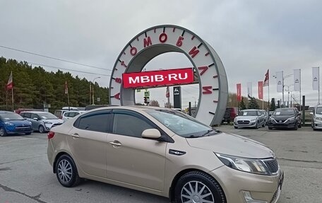 KIA Rio III рестайлинг, 2014 год, 839 000 рублей, 1 фотография