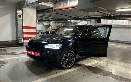 BMW X5, 2016 год, 3 850 000 рублей, 2 фотография